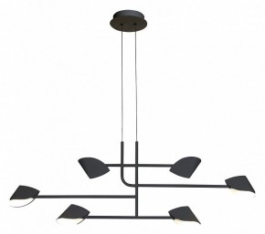 Подвесная люстра Mantra Capuccina 7579 в Александровском - alexsandrovskoe.mebel24.online | фото 2