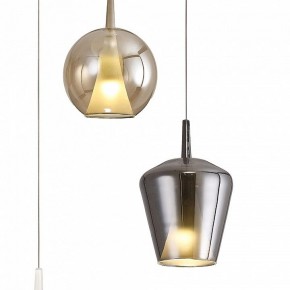 Подвесная люстра Mantra Elsa 8258 в Александровском - alexsandrovskoe.mebel24.online | фото 2