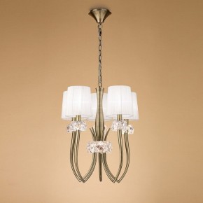 Подвесная люстра Mantra Loewe 4732 в Александровском - alexsandrovskoe.mebel24.online | фото 3