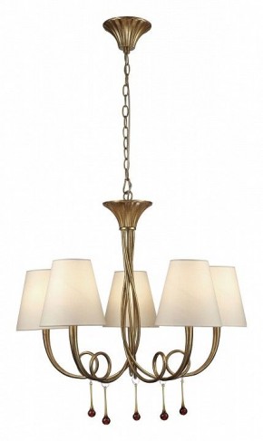 Подвесная люстра Mantra Paola 6206 в Александровском - alexsandrovskoe.mebel24.online | фото 2