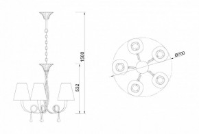Подвесная люстра Mantra Paola 6206 в Александровском - alexsandrovskoe.mebel24.online | фото 6