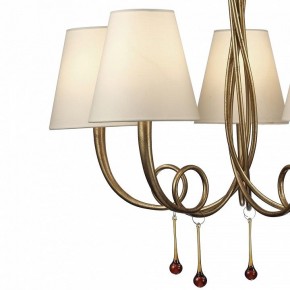 Подвесная люстра Mantra Paola 6206 в Александровском - alexsandrovskoe.mebel24.online | фото 7