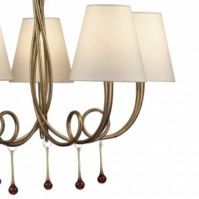 Подвесная люстра Mantra Paola 6206 в Александровском - alexsandrovskoe.mebel24.online | фото 8