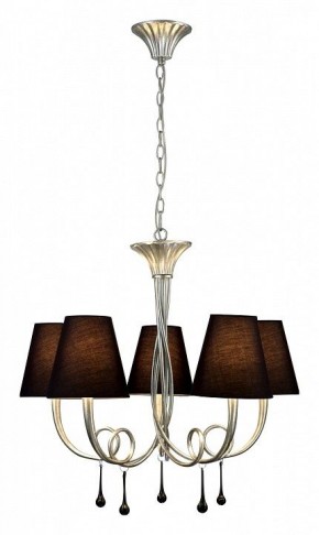 Подвесная люстра Mantra Paola 6208 в Александровском - alexsandrovskoe.mebel24.online | фото 2