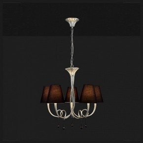 Подвесная люстра Mantra Paola 6208 в Александровском - alexsandrovskoe.mebel24.online | фото 3