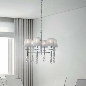 Подвесная люстра Mantra Tiffany 3851 в Александровском - alexsandrovskoe.mebel24.online | фото 4