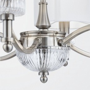 Подвесная люстра Maytoni Alicante MOD014CL-08N в Александровском - alexsandrovskoe.mebel24.online | фото 7