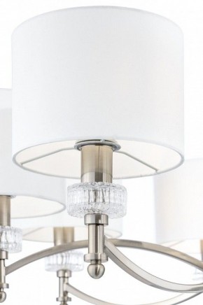 Подвесная люстра Maytoni Alicante MOD014CL-08N в Александровском - alexsandrovskoe.mebel24.online | фото 9