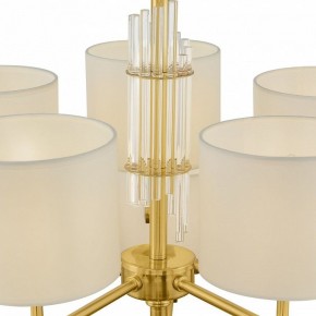Подвесная люстра Maytoni Alloro MOD088PL-15BS в Александровском - alexsandrovskoe.mebel24.online | фото 7