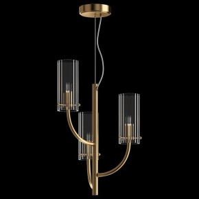 Подвесная люстра Maytoni Arco MOD223PL-03BS в Александровском - alexsandrovskoe.mebel24.online | фото 2