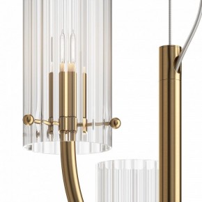 Подвесная люстра Maytoni Arco MOD223PL-03BS в Александровском - alexsandrovskoe.mebel24.online | фото 7