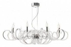 Подвесная люстра Maytoni Atlanta MOD051PL-09TR в Александровском - alexsandrovskoe.mebel24.online | фото 2