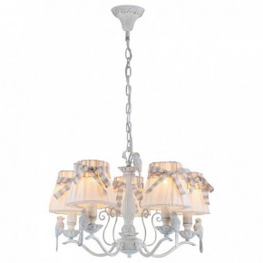 Подвесная люстра Maytoni Bird ARM013-05-W в Александровском - alexsandrovskoe.mebel24.online | фото 2