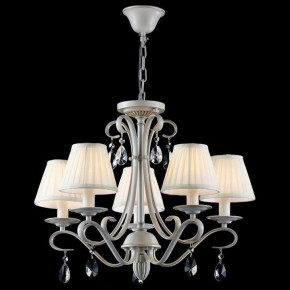 Подвесная люстра Maytoni Brionia ARM172-05-G в Александровском - alexsandrovskoe.mebel24.online | фото 3