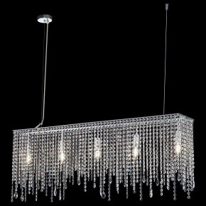 Подвесная люстра Maytoni Empress DIA002PL-05CH в Александровском - alexsandrovskoe.mebel24.online | фото 3