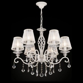 Подвесная люстра Maytoni Grace ARM247-06-G в Александровском - alexsandrovskoe.mebel24.online | фото 4