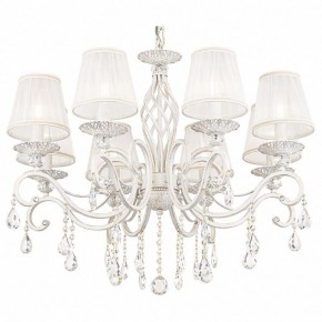 Подвесная люстра Maytoni Grace ARM247-08-G в Александровском - alexsandrovskoe.mebel24.online | фото 2