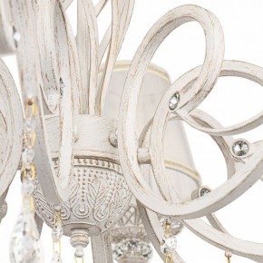 Подвесная люстра Maytoni Grace ARM247-08-G в Александровском - alexsandrovskoe.mebel24.online | фото 6