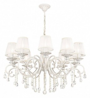 Подвесная люстра Maytoni Grace ARM247-10-G в Александровском - alexsandrovskoe.mebel24.online | фото 2