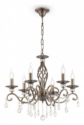 Подвесная люстра Maytoni Grace RC247-PL-06-R в Александровском - alexsandrovskoe.mebel24.online | фото 2