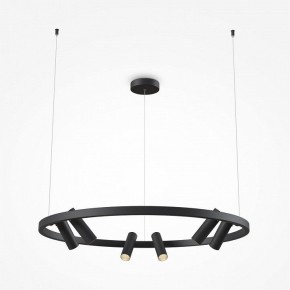 Подвесная люстра Maytoni Halo MOD102PL-L42BK в Александровском - alexsandrovskoe.mebel24.online | фото 3