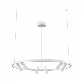 Подвесная люстра Maytoni Halo MOD102PL-L42WK в Александровском - alexsandrovskoe.mebel24.online | фото 2
