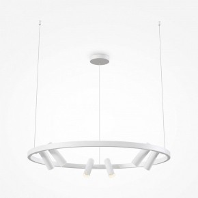 Подвесная люстра Maytoni Halo MOD102PL-L42WK в Александровском - alexsandrovskoe.mebel24.online | фото 3