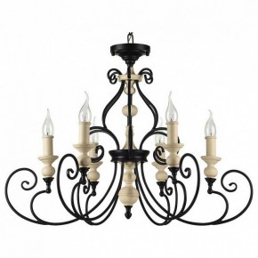 Подвесная люстра Maytoni Karina H631-PL-06-B в Александровском - alexsandrovskoe.mebel24.online | фото