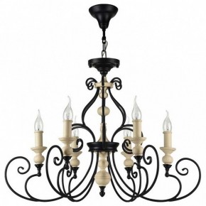 Подвесная люстра Maytoni Karina H631-PL-06-B в Александровском - alexsandrovskoe.mebel24.online | фото 2
