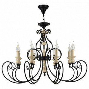Подвесная люстра Maytoni Karina H631-PL-08-B в Александровском - alexsandrovskoe.mebel24.online | фото 2