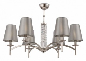 Подвесная люстра Maytoni Krona MOD076PL-06N в Александровском - alexsandrovskoe.mebel24.online | фото 2