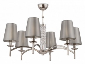 Подвесная люстра Maytoni Krona MOD076PL-06N в Александровском - alexsandrovskoe.mebel24.online | фото 4