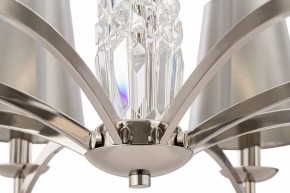 Подвесная люстра Maytoni Krona MOD076PL-06N в Александровском - alexsandrovskoe.mebel24.online | фото 5
