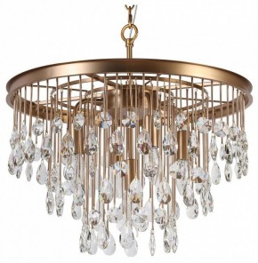 Подвесная люстра Maytoni Linn MOD091PL-05G в Александровском - alexsandrovskoe.mebel24.online | фото 2