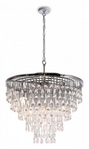 Подвесная люстра Maytoni Linn MOD091PL-09CH в Александровском - alexsandrovskoe.mebel24.online | фото 2