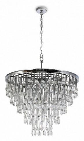 Подвесная люстра Maytoni Linn MOD091PL-09CH в Александровском - alexsandrovskoe.mebel24.online | фото 4