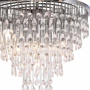 Подвесная люстра Maytoni Linn MOD091PL-09CH в Александровском - alexsandrovskoe.mebel24.online | фото 5