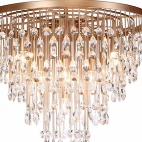 Подвесная люстра Maytoni Linn MOD091PL-09G в Александровском - alexsandrovskoe.mebel24.online | фото 5