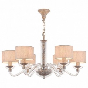 Подвесная люстра Maytoni Maryland ARM526PL-06GR в Александровском - alexsandrovskoe.mebel24.online | фото 2