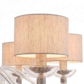 Подвесная люстра Maytoni Maryland ARM526PL-06GR в Александровском - alexsandrovskoe.mebel24.online | фото 8