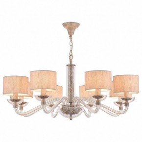 Подвесная люстра Maytoni Maryland ARM526PL-08GR в Александровском - alexsandrovskoe.mebel24.online | фото 2