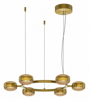 Подвесная люстра Maytoni Mind MOD299PL-L60BS3K в Александровском - alexsandrovskoe.mebel24.online | фото 2