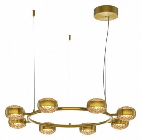 Подвесная люстра Maytoni Mind MOD299PL-L80BS3K в Александровском - alexsandrovskoe.mebel24.online | фото 2