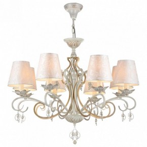 Подвесная люстра Maytoni Monile ARM004-06-W в Александровском - alexsandrovskoe.mebel24.online | фото 3