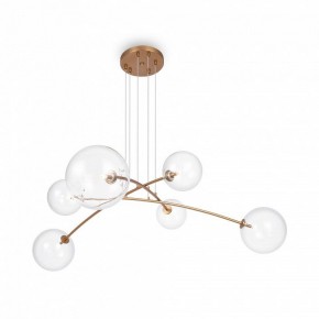 Подвесная люстра Maytoni Mood MOD172PL-06BS в Александровском - alexsandrovskoe.mebel24.online | фото 3