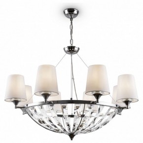 Подвесная люстра Maytoni Pantheon H021PL-08CH в Александровском - alexsandrovskoe.mebel24.online | фото 2
