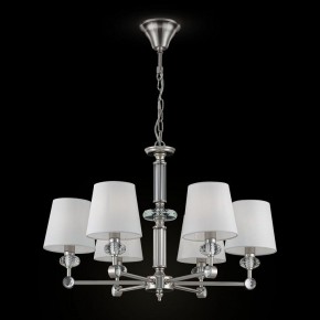 Подвесная люстра Maytoni Riverside MOD018PL-06CH в Александровском - alexsandrovskoe.mebel24.online | фото 3