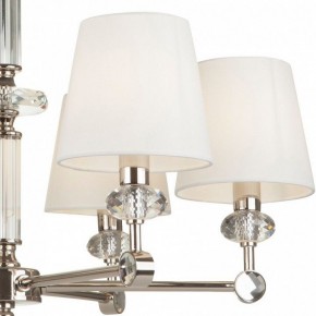 Подвесная люстра Maytoni Riverside MOD018PL-06CH в Александровском - alexsandrovskoe.mebel24.online | фото 5