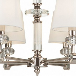 Подвесная люстра Maytoni Riverside MOD018PL-06CH в Александровском - alexsandrovskoe.mebel24.online | фото 6