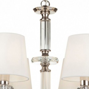 Подвесная люстра Maytoni Riverside MOD018PL-06CH в Александровском - alexsandrovskoe.mebel24.online | фото 7